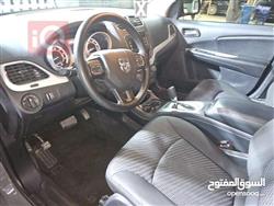 دۆج جۆرنی